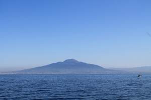 Image for Vesuvius Day